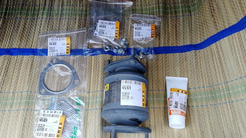 Пламегаситель Chevrolet Cruze 1.6