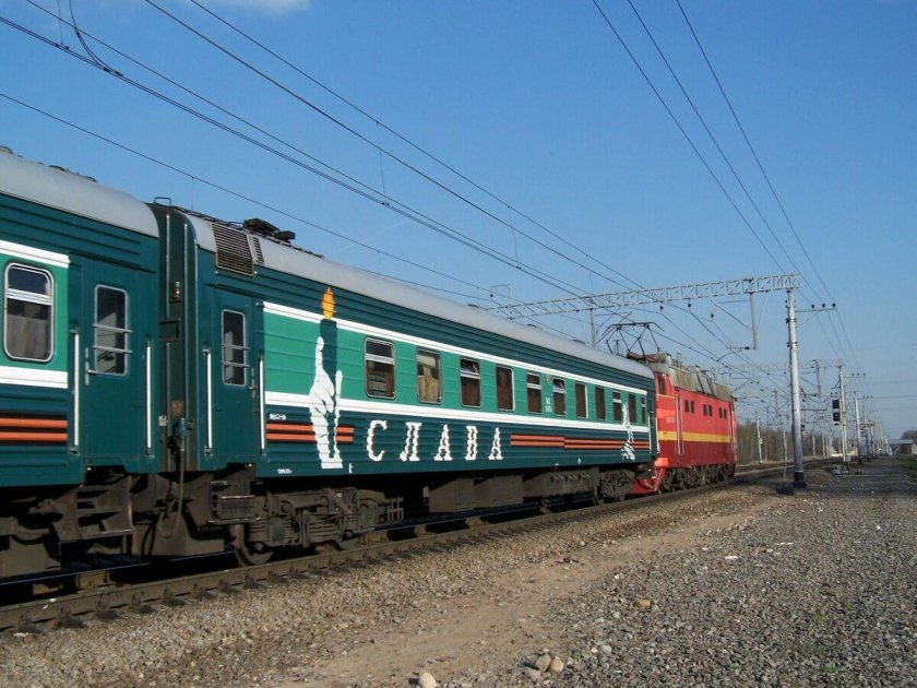 Фирменный поезд Волгоград Москва