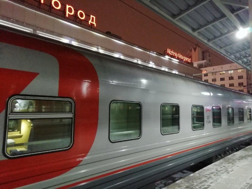 Фирменный поезд Нижегородец 036э