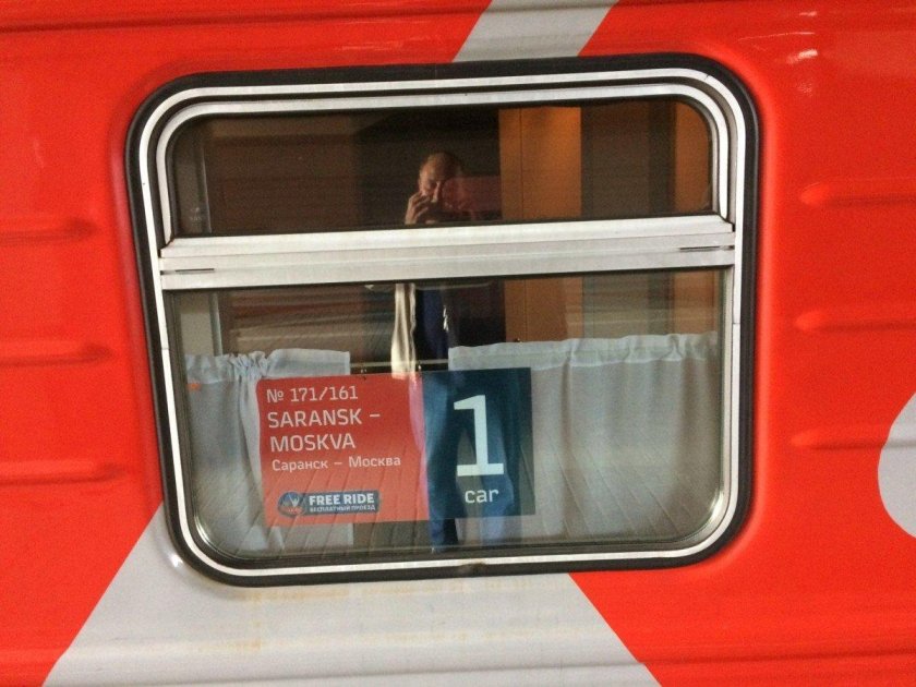 Маршрутные доски вагонов