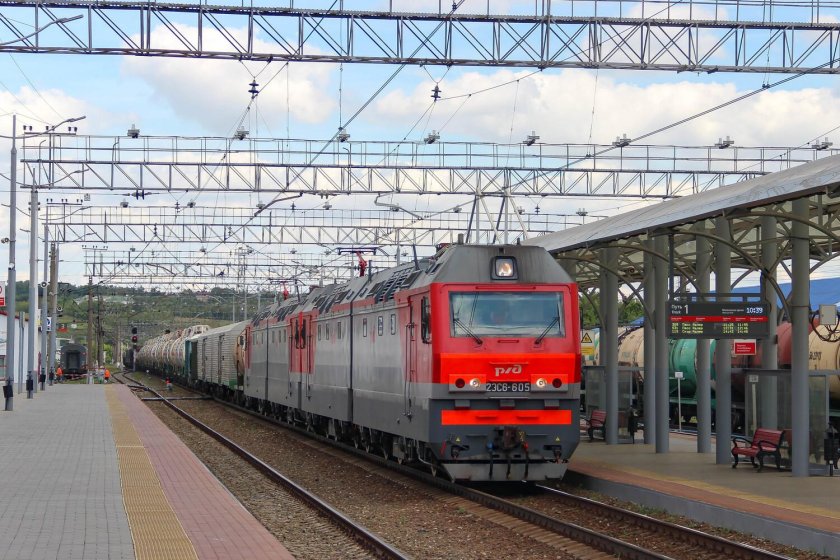 Станция Саранск 1