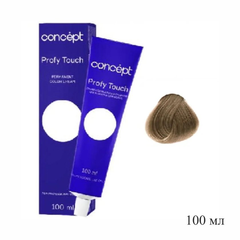 Concept 5.01 краска