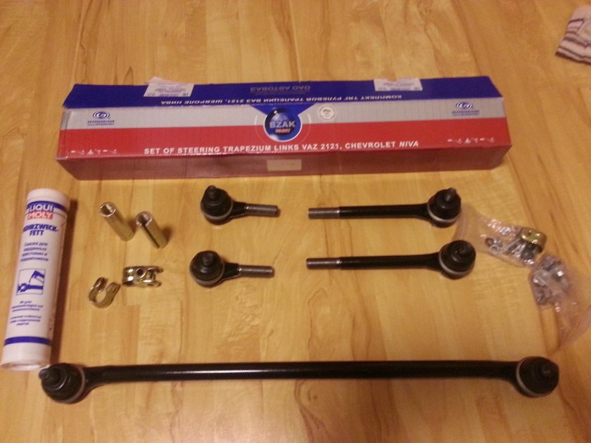 Трапеция Нива 21213