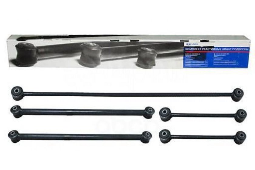 Штанга реактивная ВАЗ-2121