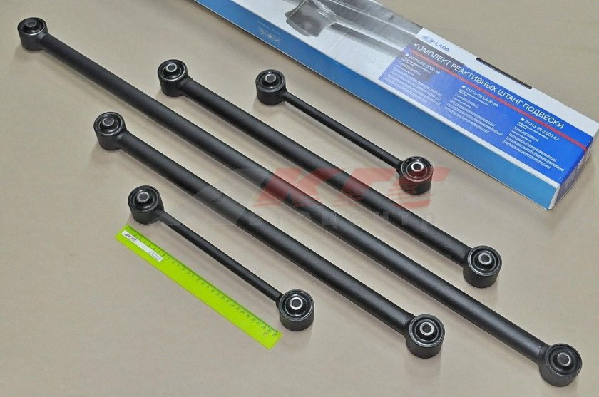 Реактивные штанги 2121-2123