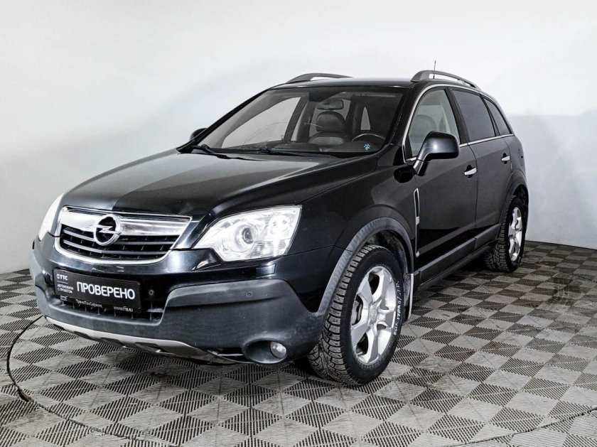 Opel Antara с 2007 г.в белый фон