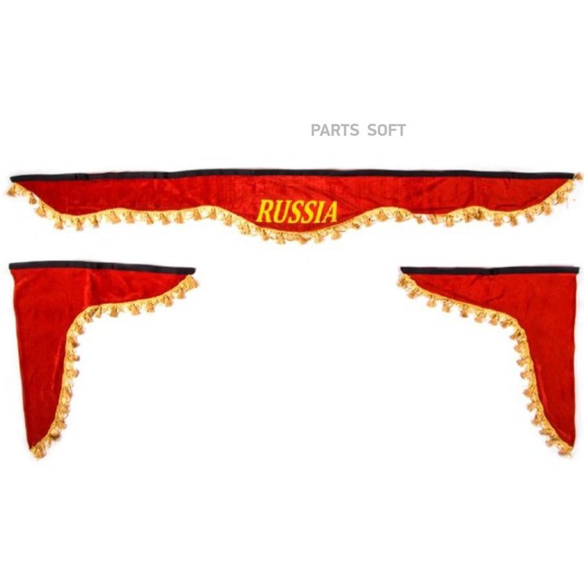 Ламбрекен бордо лобового стекла со шторками SKYWAY 220см/33*60см