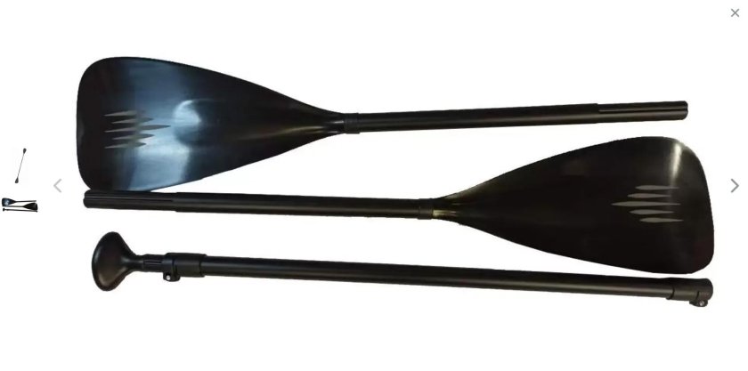 Весло Shark Carbon Hybrid sup