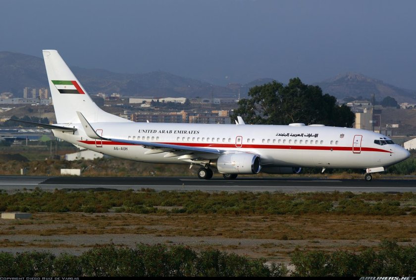 United arab emirates - abu dhabi amiri flight