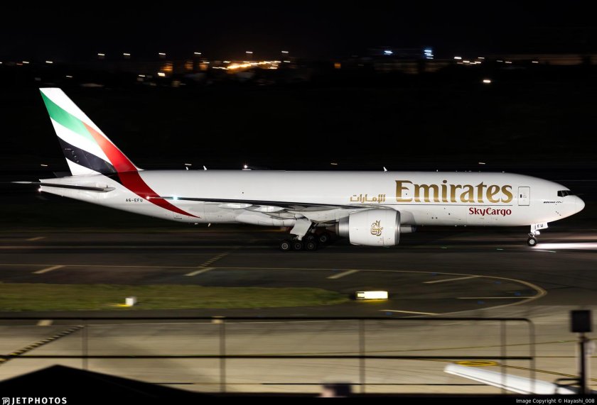 Emirates sky cargo