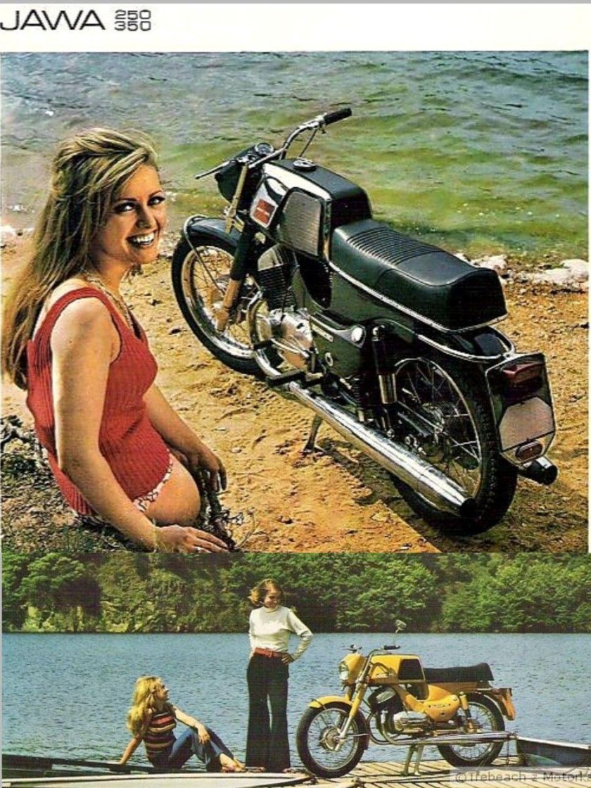 Девушка на Яве 638