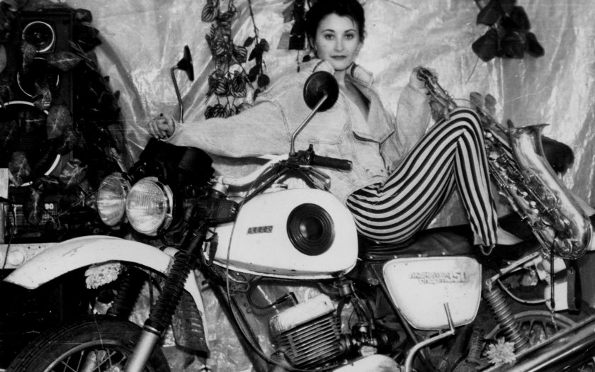 Советский мотопром