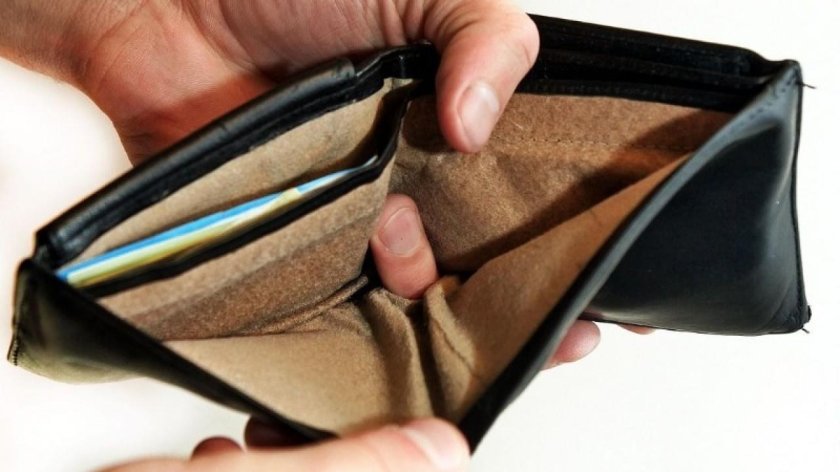 Пустой кошелек