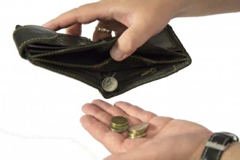 Пустой кошелек