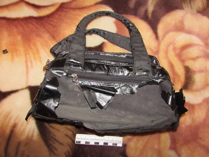 Рваная сумка