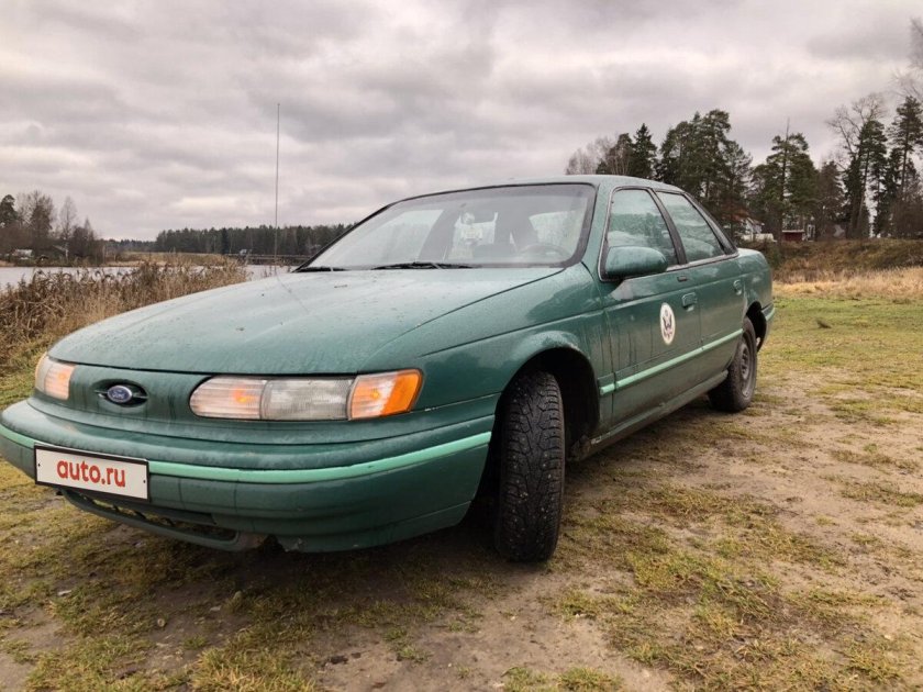 Ford Taurus 1993