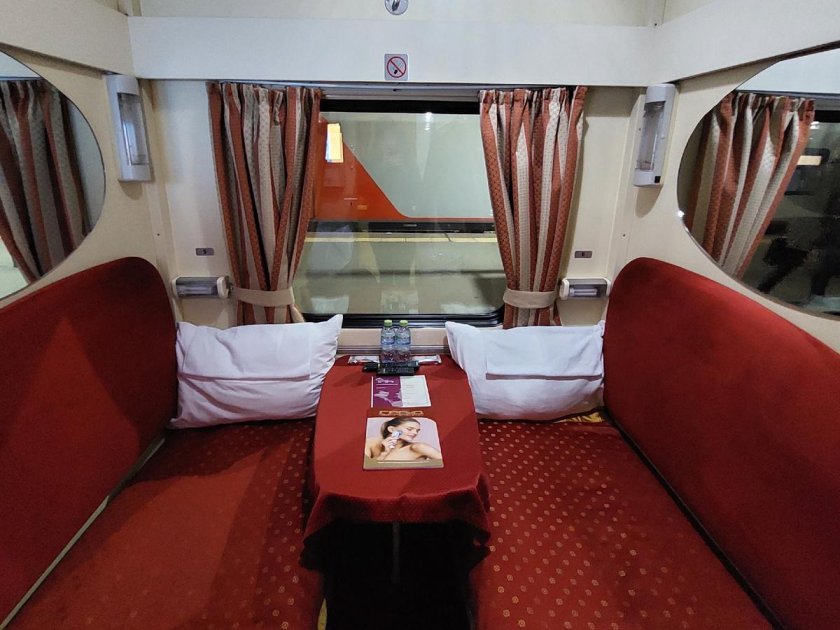 Поезд гранд экспресс москва санкт петербург