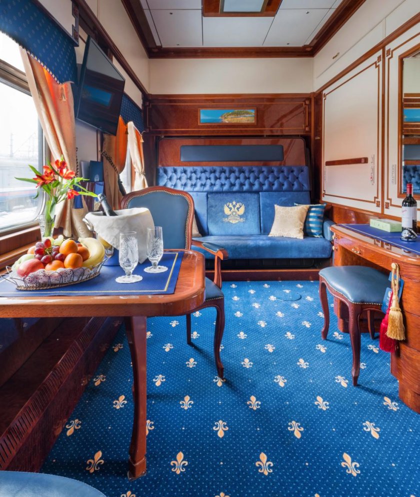 Св купе РЖД