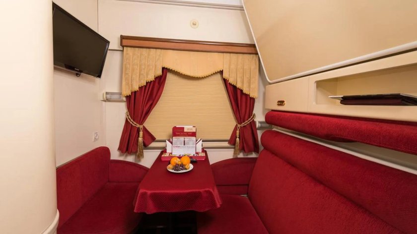 Гранд экспресс купе 2т