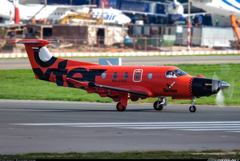 Пилатус самолет Декстер