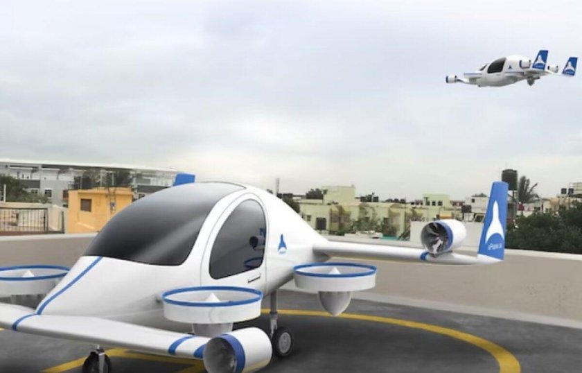 Летающее такси