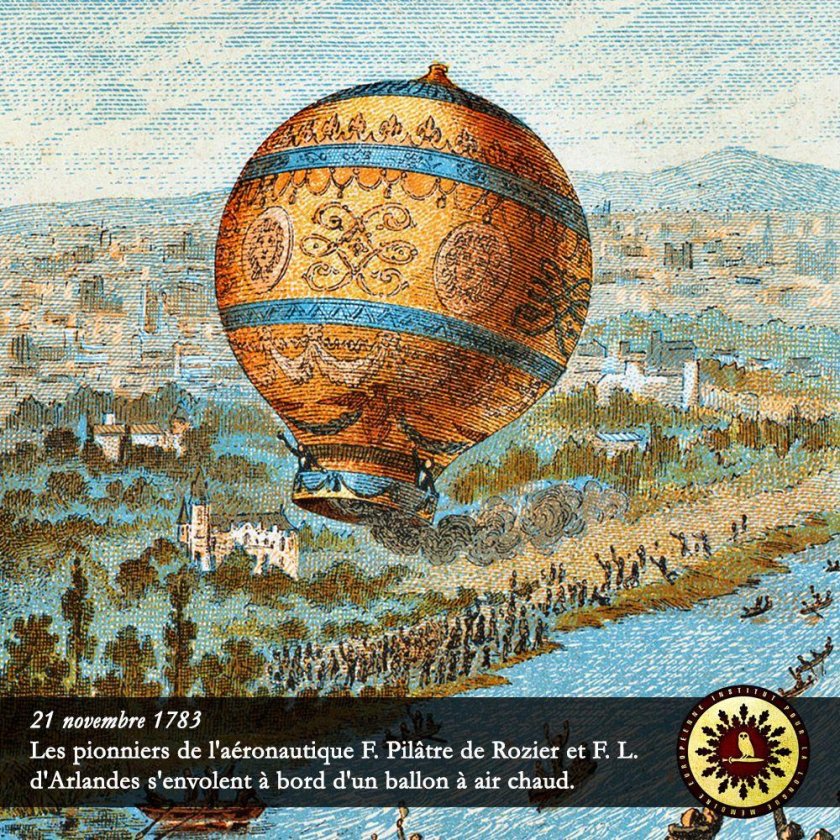 Воздушный шар монгольфье