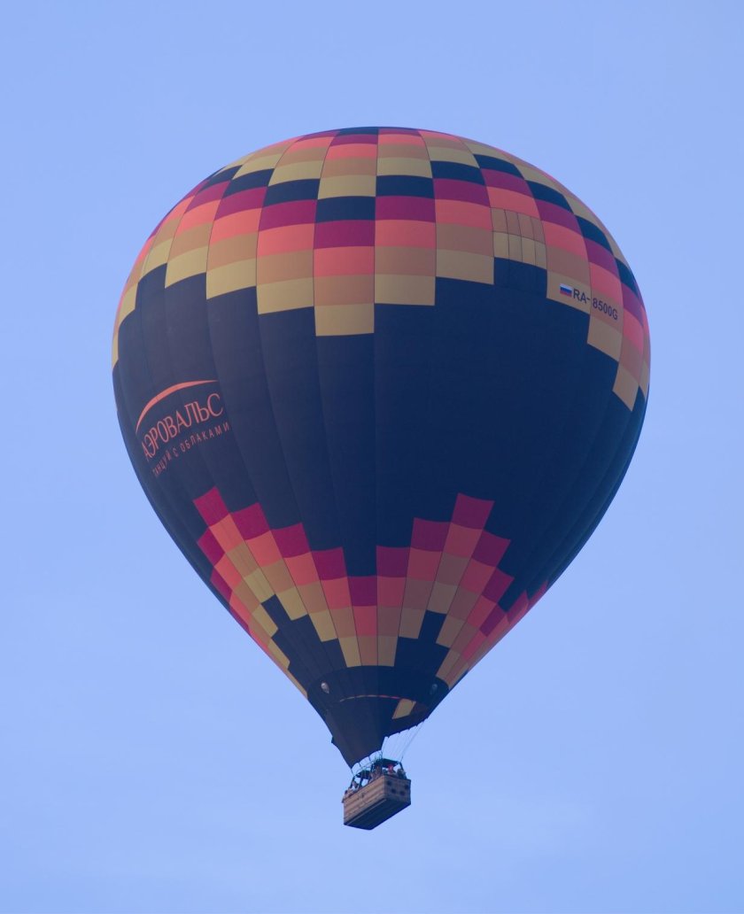 Монгольфьерами