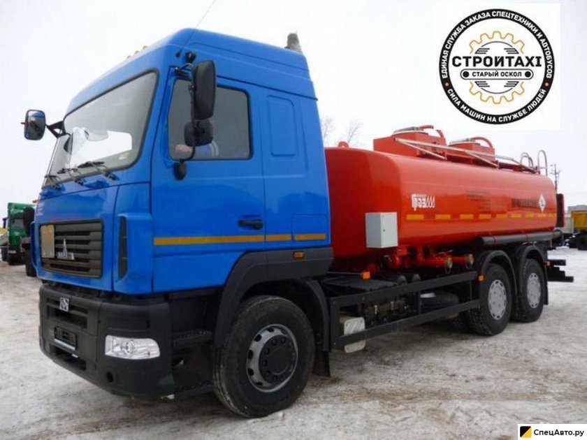 МАЗ 6312 бензовоз