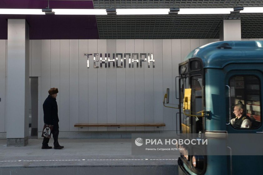 Метро Технопарк