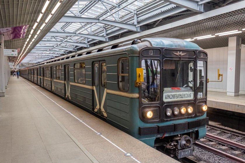 81-717.5М МВМ Москва