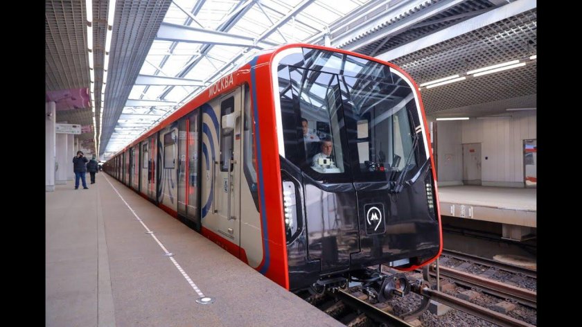 Поезд метро москва 2024