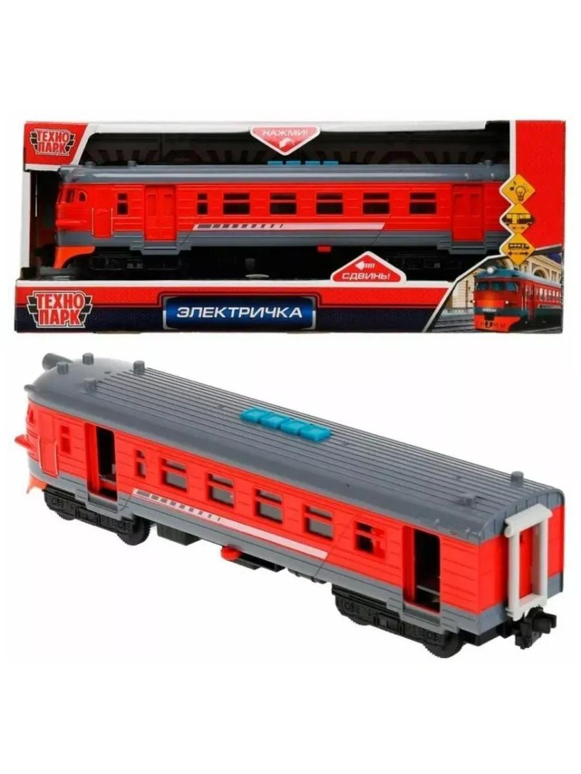 Loco-30pl-bu Локомотив Технопарк