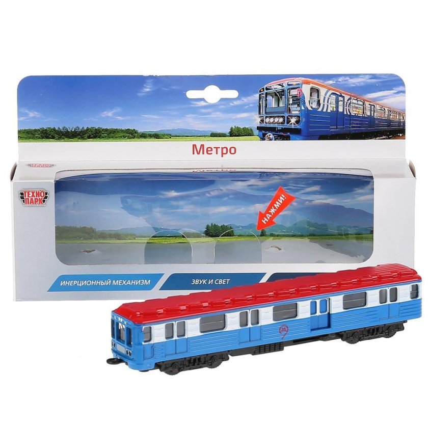 Вагон Технопарк метро инерционный 271805