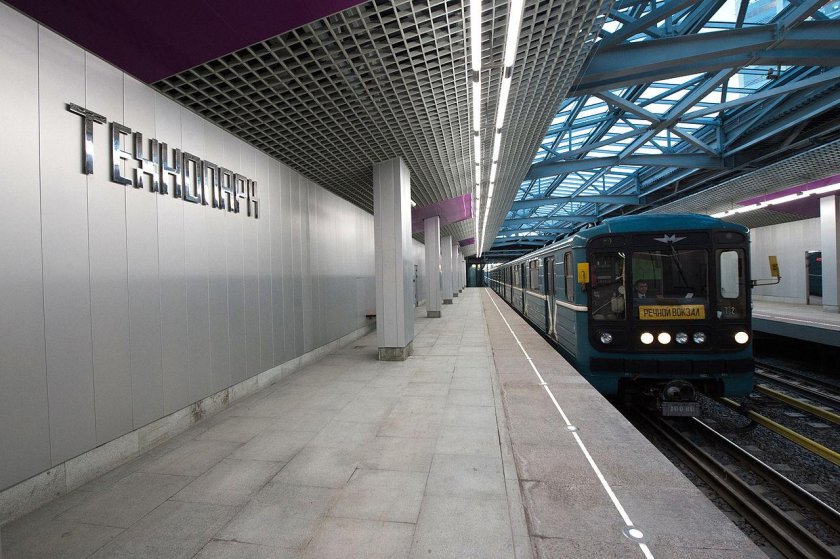 Технопарк (станция метро)