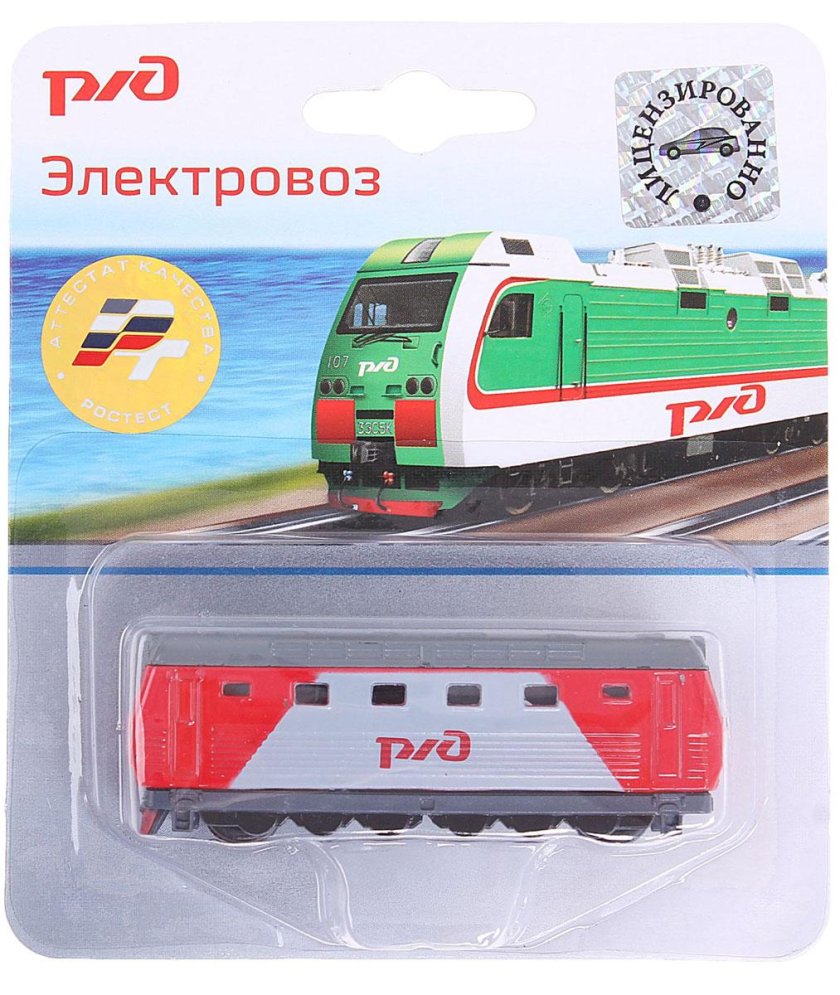 Технопарк Локомотив "электровоз", SB-13-16-T/BLС