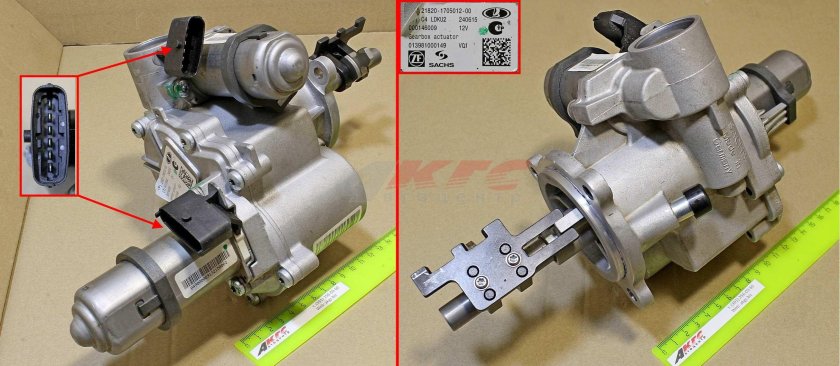 Актуатор КПП Лада