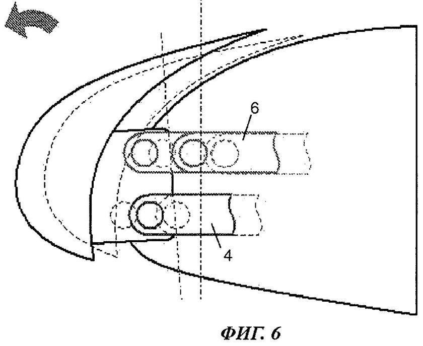 Щелевой предкрылок