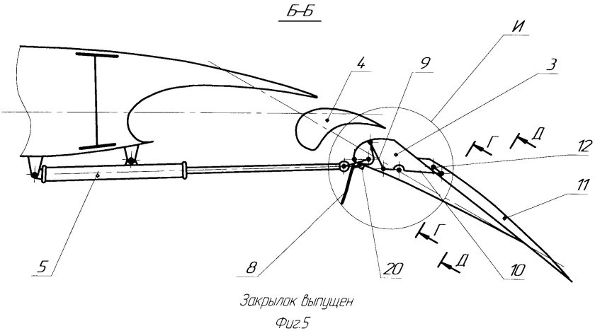 Закрылки ил-76 схема