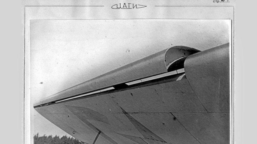 Мессершмитт ме 110 в ЦАГИ 1940 год