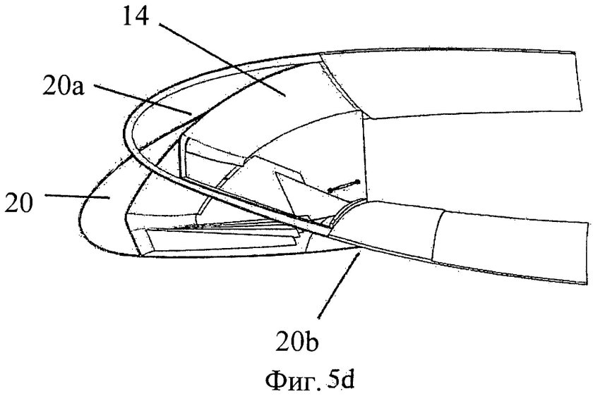 Предкрылок чертеж