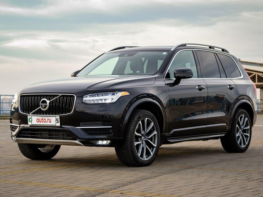 Volvo xc90 2020