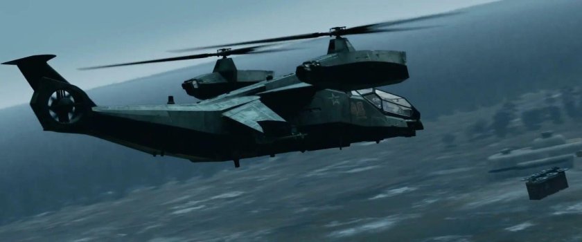 Конвертоплан Аванпост