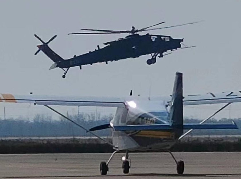 Военен вертолет