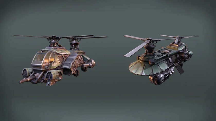 Золотой вертолет