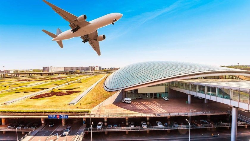 Международный аэропорт Шоуду