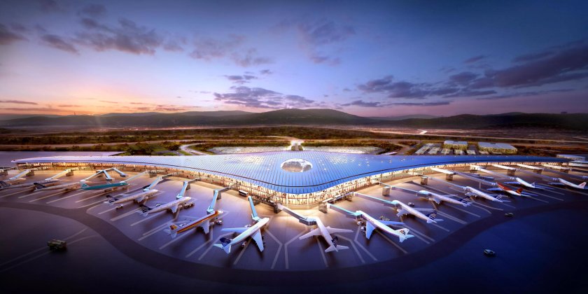 Международный аэропорт токумен