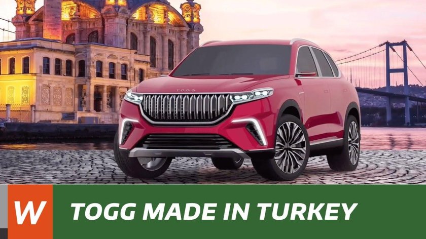 Togg электромобиль турция