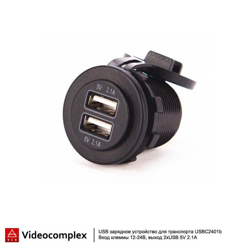 Разъем USB 5в 3.1а на панели