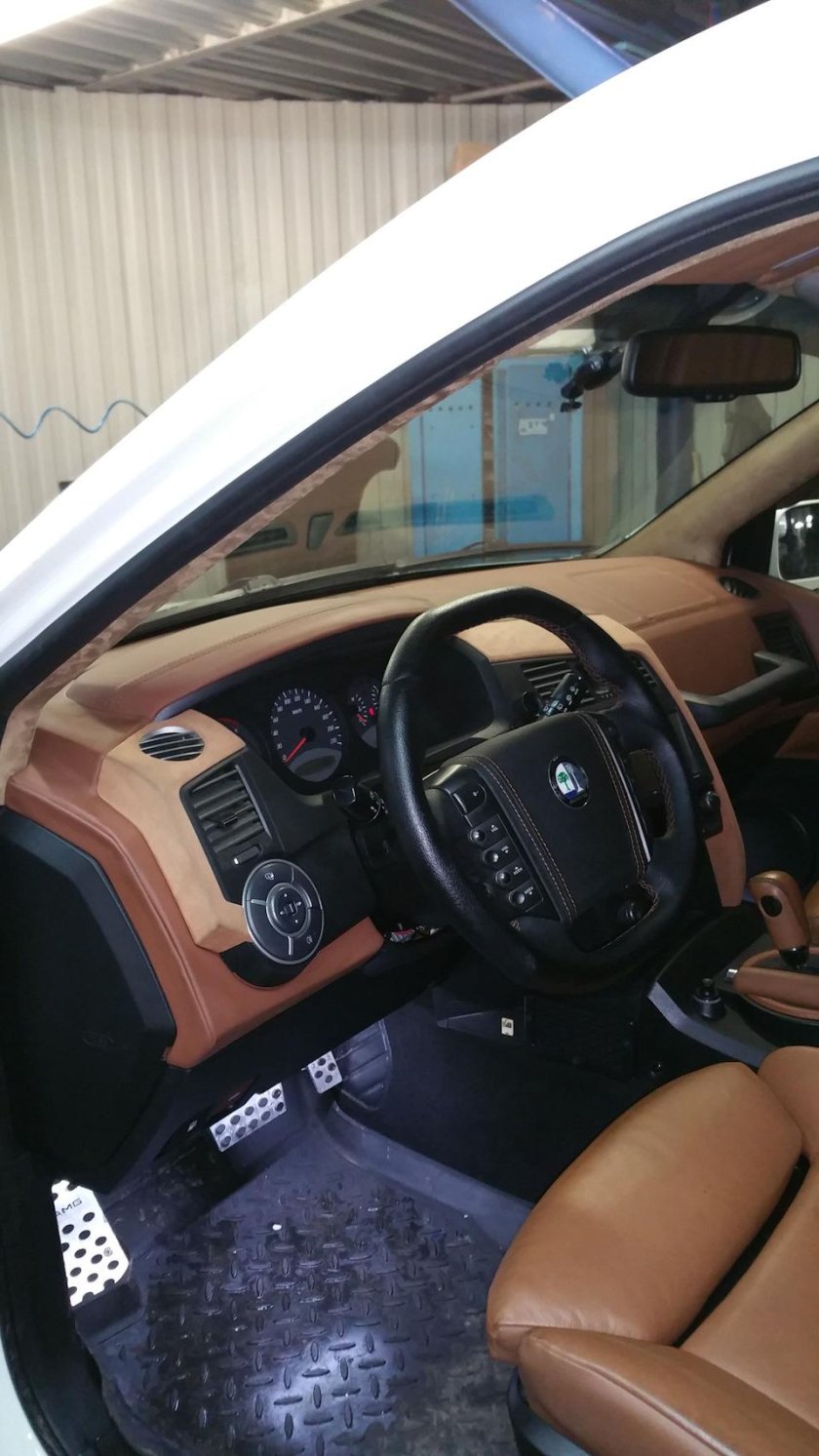 Саньенг Кайрон салон