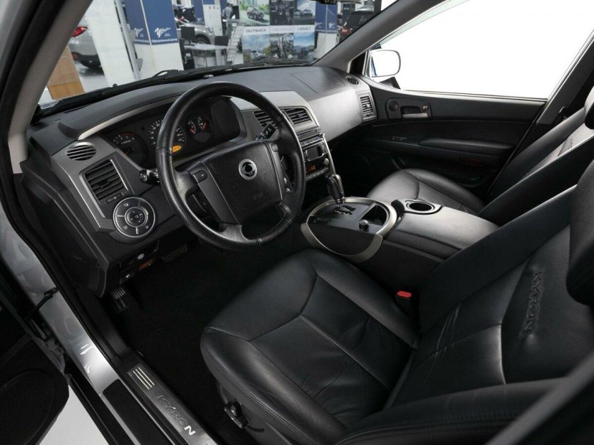 Саньенг Кайрон салон